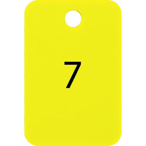 ■OP 番号札 四角 大 番号入り1~25 黄 (25枚入)〔品番:BF54YE〕【1594728:0】[送料別途見積り][掲外取寄][店頭受取不可]