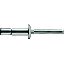 ■POP ウルトラグリップリベット(アルミ/アルミ製)AD-8160-UGX(1000本入り)〔品番:AD8160UGX〕【1597538:0】[送料別途見積り...