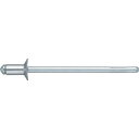 ■POP オープンタイプリベット(皿頭 アルミ/スチール製)TAP-K-610-BS(1000本入り)〔品番:TAPK610BS〕【1597554:0】[送料別...