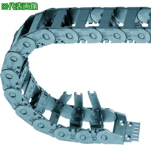 ■igus エナジーチェーン ケーブル保護管 10リンク〔品番:2400.05.250.010L〕【1602369:0】[送料別途見積り][法人・事業所限定][直送][店頭受取不可]