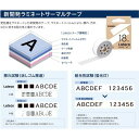 ■カシオ ラテコ(Lateco)専用詰め替えテープ 6mm ピンクテープに黒文字〔品番:XB6PK〕【1606499:0】[店頭受取不可] 2