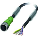 ■ピアブ 真空ポンプ用ケーブル piCOMPACT23 シリーズ Cable M12 8-pin.PUR L=5m(01 17 746)〔品番:CABLEM12...
