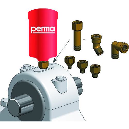 ■perma パーマNOVA 温度センサー付き自動給油器 SF01標準グリス125CC付〔品番:PN