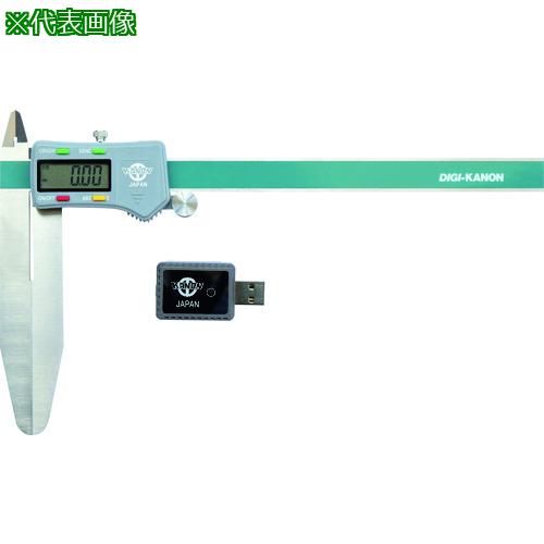 ■カノン データ送信機能付きデジタルロングジョウノギス〔品番:ELSM20FW〕【1611050:0】[店頭受取不可]