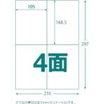 《メーカー》トラスコ中山（株）《品番》TLS-A4-4-100《特長》●作業現場での梱包製品の表示用ラベルや、オフィスでの郵送物などのあて名表示ラベルに使用できます。●ラベル用紙に特殊加工を施しておりますので、プリンタに優しい設計となっております。●インターネットの各社テンプレートなどで手軽に使用できます。●高白色（ISO白色度:93％）のラベルで画像をより鮮明に際立たせます。●しっかりとした厚さがあるラベル用紙です。《用途》●ダンボール箱の製品名や宛名ラベルとして。《仕様》●色:白●面付:2列×2段（4面）●1パック内:400片●ラベルサイズ(mm)縦:148.5●ラベルサイズ(mm)横:105●シートサイズ:A4●ラベルサイズ(mm)縦×横:148.5×105《仕様2》●厚さ:0.15mm（総厚）●シートサイズ:A4●インクジェット・レーザープリンター兼用（コピー機も使用可）《原産国（名称）》日本《材質／仕上》●上質紙《セット内容／付属品》《注意》《JANコード》4989999102055《本体質量》920.0gTRUSCO　マルチラベルシール　A4　4面　100枚入　ラベルサイズ　105X148．5〔品番：TLS-A4-4-100〕[注番:1611121][本体質量：920.0g]《包装時基本サイズ：298.00×220.00×18.00》〔包装時質量：920.0g〕分類》オフィス・住設用品》オフィス備品》ラベル用品☆納期情報：取寄管理コード(006) メーカー直送品 (欠品の場合有り)