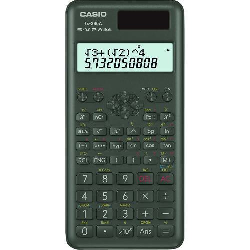  ؿ:FX290AN͡1615413:0[ŹƬԲ]