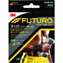 ■【在庫限り】3M フツロサポーター 手くび (フリーサイズ) 01036JNR〔品番:01036JNR〕【1615925:0】 店頭受取不可