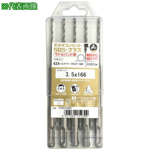ߥʥ ǥ륿ӥåSDSץ饹 5ѥå ɥХ 3.4:DLSDS34SBP5͡1616942:0[Ź...