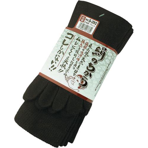 ■おたふく S-292 絹のちから5本指3足組ブラック・《5組入》〔品番:S292〕【1619883×5:0】[送料別途見積り][掲外取寄][店頭受取不可]