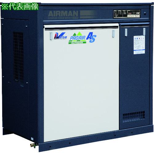 ■北越 スクリューコンプレッサ ドライヤ付 屋外仕様 22KW〔品番:SMS22EVDE〕【1620144:0】[送料別途見積り][法人・事業所限定][外直送][店頭受取不可]