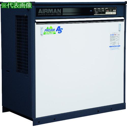 ■AIRMAN スクリューコンプレッサ ドライヤ無 屋外仕様 15KW 50Hz〔品番:SMS15ER5E〕【1621664:0】[送料別途見積り][法人・事業所限定][外直送][店頭受取不可]