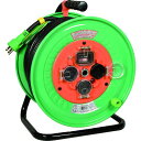 ■NICHIDO 電工ドラム 防雨防塵型100V リペアポッキンドラム アース付 過負荷漏電保護兼用ブレーカー付 50m NW-EK53RE〔品番:NWEK53...
