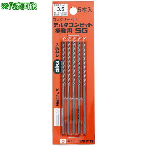 ߥʥ ǥ륿ӥåȿưSG 5ѥå 3.4:DLS034SGP5͡1624766:0[ӸѤ][ǳ][ŹƬԲ]