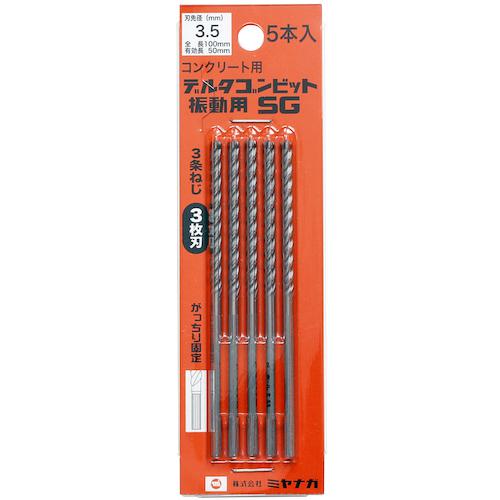 ߥʥ ǥ륿ӥåȿưSG 5ѥå 3.5:DLS035SGP5͡1624815:0[ӸѤ][ǳ][ŹƬԲ]