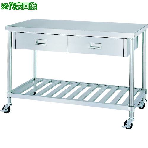 ■シンコー ステンレス(SUS304)作業台片面引出付スノコ板棚キャスター付 φ100ウレタン車 1500×900×800〔品番:WDSNC15090U100〕【1625358:0】[法人・事業所限定][外直送元][店頭受取不可]