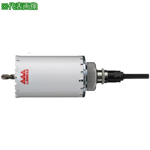 ■ハウスB.M マルチリョーバコアドリル(フルセット)75〔品番:MRC75〕【1627026:0】[送料別途見積り][掲..