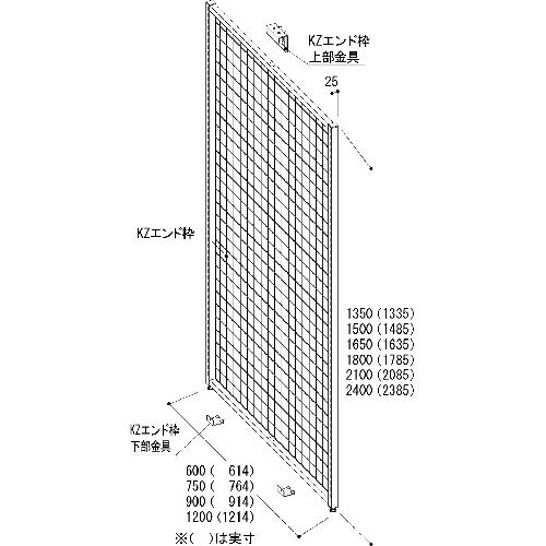 ■タテヤマアドバンス KZエンド枠セット W120×D150〔品番:S88900AK〕【1641360:0】[法人・事業所限定][直送元][店頭受取不可] [2]