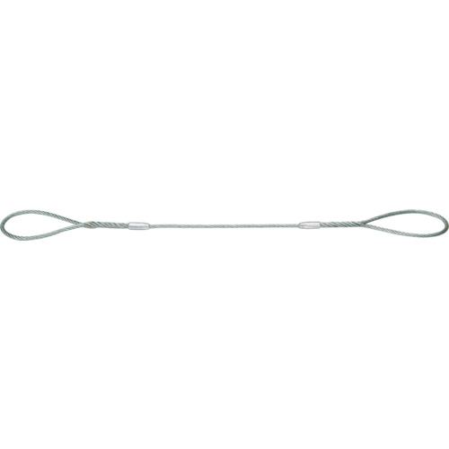 ■OH ワイヤーロープスリング 二重ロック玉掛ワイヤー φ9mm×1.5m〔品番:SPW915〕【1663019:0】[店頭受取..