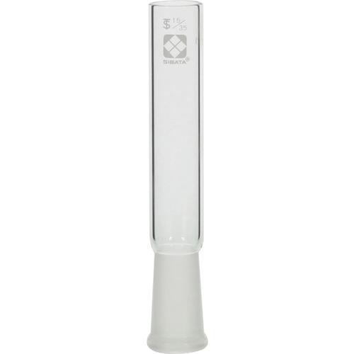 ■SIBATA 共通摺合ガラス接手管 メス形 15/35 5入〔品番:0013401535A〕【1663066:0】[送料別途見積り][..