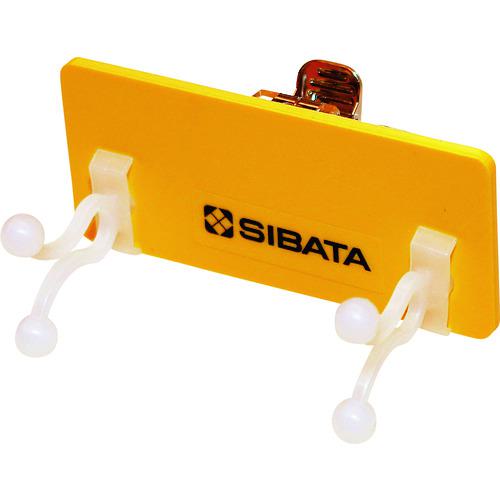 SIBATA ѥå֥ۥ ͭϺѡ:0801500671͡1663074:0[ӸѤ][ǳ][ŹƬԲ]