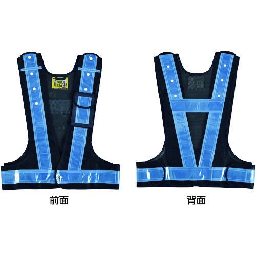 ■緑十字 多機能セーフティベスト 紺/薄青反射 フリーサイズ ポケット4箇所付 多機能ベスト(紺/薄青)〔品番:238103〕【1670532:0】[店頭受取不可]