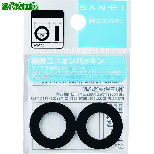 SANEI ˥ѥå:PP4030X22͡1670938:0[ŹƬԲ]