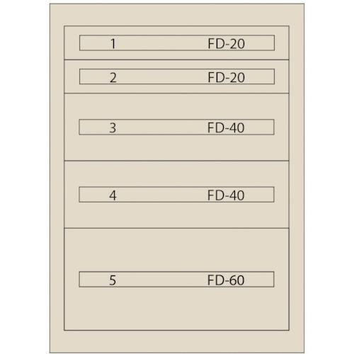 ■Vidmar ファインキャビネットFC-180F-IV(塗装色:アイボリー)〔品番:FC180FIV〕【1672430:0】[法人・事業所限定][直送元][店頭受取不可]