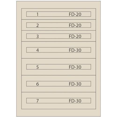 ■Vidmar ファインキャビネットFC-180O-IV(塗装色:アイボリー)〔品番:FC180OIV〕【1672458:0】[法人・事業所限定][直送元][店頭受取不可]