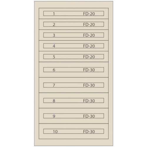 ■Vidmar ファインキャビネットFC-250S-IV(塗装色:アイボリー)〔品番:FC250SIV〕【1672504:0】[法人・事..
