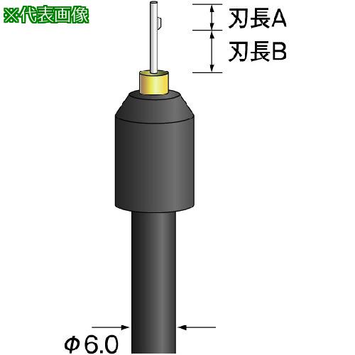 《メーカー》ミニター（株）《品番》KA4611《特長》●φ1.0〜2.34の小径穴加工の穴入り口と抜け側の面取りがワンパスでOKです。《用途》《仕様》●全長(mm):56.1●チャック内径(mm):1.86●C面取り量:5000●R面取り量:6《仕様2》●適合素材:工具鋼、合金鋼、一般鋼、ステンレス、アルミニウム、銅●軸径:φ6.0●加工穴径範囲:φ1.83〜1.89●●穴の表裏の面取りが一工程で行える工具です。●●常に一定の面取りが行えます。《原産国（名称）》日本《材質／仕上》《セット内容／付属品》《注意》《JANコード》《本体質量》50.0g※こちらの商品は送料無料対象外です。※「送料無料」と表示されても別途送料が必要となりますのでご注意ください。ミニモ　ストレートホールバー　ハイスブレード　φ1．86〔品番：KA4611〕[注番:1674536][本体質量：50.0g]《包装時基本サイズ：××》〔包装時質量：〕分類》電動・油圧・空圧工具》研削研磨用品》超硬バー☆納期情報：取寄管理コード(005) メーカー直送品 (欠品の場合有り)