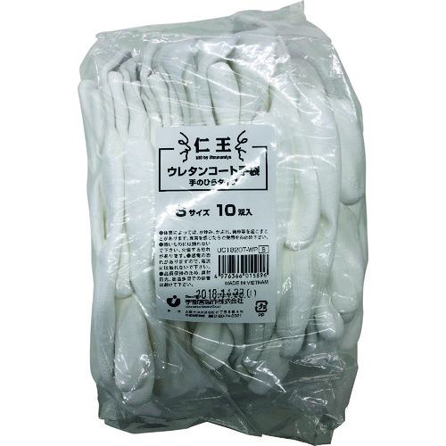 β 쥿󥳡ȼ޼ʿ S (10):UC1820TWPS͡1675569:0[ӸѤ][ǳ][ŹƬԲ]