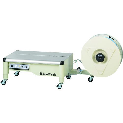 ■ストラパック 半自動梱包機(超低床型) バンド幅15.5mm〔品番:IQ400LB15.5〕【1677706:0】[送料別途見積り][法人・事業所限定][外直送][店頭受取不可]