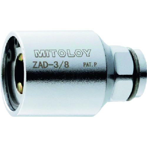 ߥȥ ͥåȥץ ŬͥW3/8 17mm Ĺ43mm:ZAD38͡1678404:0[ŹƬ...
