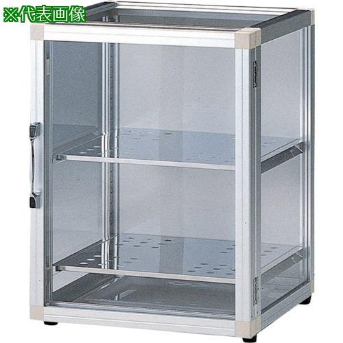 ■サンプラ 中型デシケーター(オート・K無) ALG3-A-N〔品番:00375〕【1678790:0】[送料別途見積り][法人..