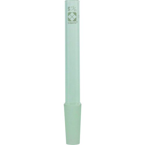 ■SIBATA　共通接手管　雄型　15/35　　(5個入） 〔品番:001310-1535A〕【1680347:0】[送料別途見積り][法人・事業所限定][掲外取寄]
