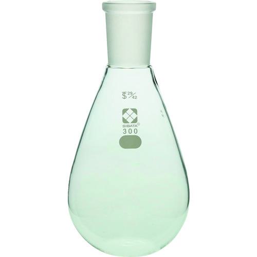 ■SIBATA 共通摺合平底なす形フラスコ 29/42 300mL〔品番:00540029300〕【1680375:0】[送料別途見積り][掲外取寄][店頭受取不可]