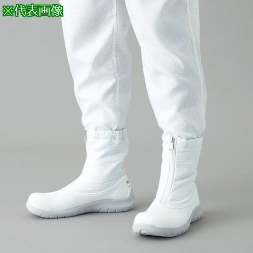 ■ADCLEAN シューズ・安全靴ショートタイプ 23.0cm〔品番:G7750123.0〕【1684788:0】[送料別途見積り][法人・事業所限定][外直送][店頭受取不可]