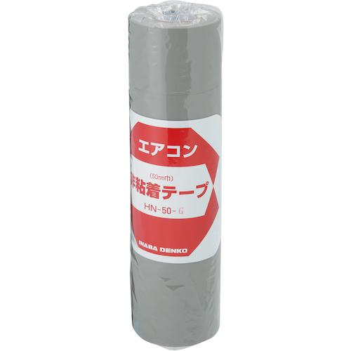 ■因幡電工 非粘着テープ《120巻入》〔品番:HN50G〕【1687335×120:0】[送料別途見積り][掲外取寄][店頭受取不可]