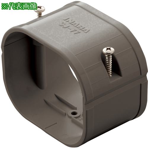 ■因幡電工 スリムジョイント《20個入》〔品番:SJ66B〕【1687604×20:0】[送料別途見積り][掲外取寄][店頭受取不可]