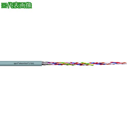 ■igus チェーンフレックス可動専用ケーブル 10m〔品番:CF211.02.06.0210〕【1688198:0】[送料別途見積り][法人・事業所限定][直送][店頭受取不可]