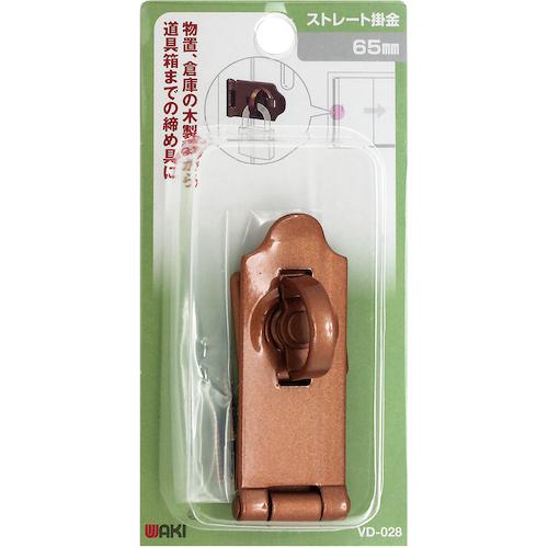 WAKI ȥ졼ȳݶ VD-028 65mm:VD028͡1713493:0[ӸѤ][ǳ][ŹƬԲ]