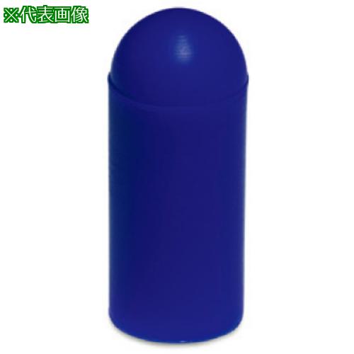 ■IWATA マスキング用 キャップA (1000個入) φ4.4×L12.7 グレー〔品番:GA0172X050〕【1717728:0】[店頭受取不可]