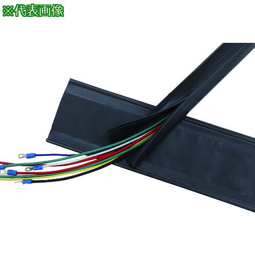 ■ZTJ 結束保護チューブ(ジッパータイプ)〔品番:GPPJB070〕【1718372:0】[法人・事業所限定][直送元][店頭受取不可]