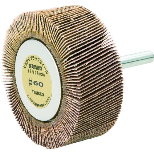 ■TRUSCO ミラクルフラップホイール 外径60X厚25X軸6 5個入 #60 60#〔品番:MR6025〕【1729802:0】[店頭受取不可]
