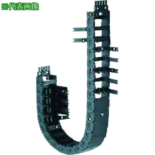 ■igus エナジーチェーン ケーブル保護管 31リンク〔品番:1400.020.048.031L〕【1738260:0】[送料別途見積り][法人・事業所限定][外直送][店頭受取不可]