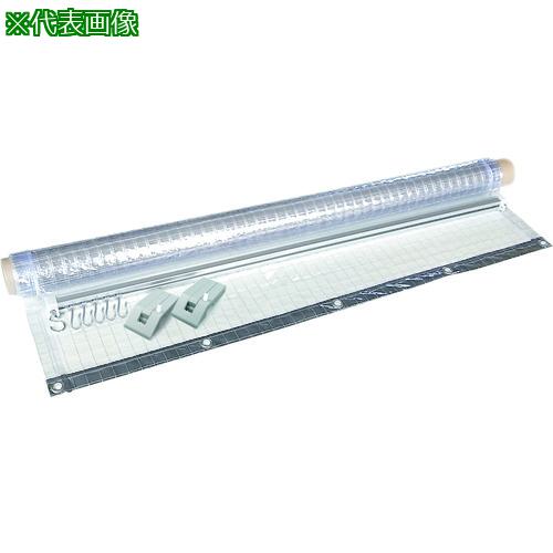 ■HINAKA スチール棚用防塵シートセット〔品番:KLX551590〕【1746775:0】[店頭受取不可]