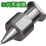 ■岩下 精密ノズルPRN0.5〔品番:PRN0.5〕【1747525:0】[送料別途見積り][法人・事業所限定][外直送][店頭受取不可]