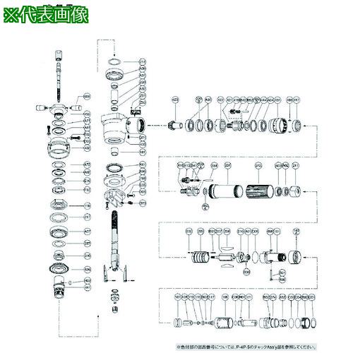 《メーカー》不二空機（株）《品番》5412052117《特長》《用途》《仕様》●適合機種:FBM-80A-6《仕様2》《原産国（名称）》日本《材質／仕上》《セット内容／付属品》《注意》《JANコード》《本体質量》1.0g※こちらの商品は送料無料対象外です。※「送料無料」と表示されても別途送料が必要となりますのでご注意ください。不二　F−324メガネレンチ　（FBM−80A−6用）〔品番：5412052117〕[注番:1749941][本体質量：1.0g]《包装時基本サイズ：××》〔包装時質量：〕分類》電動・油圧・空圧工具》空圧工具》エアグラインダー☆納期情報：取寄管理コード(005) メーカー直送品 (欠品の場合有り)