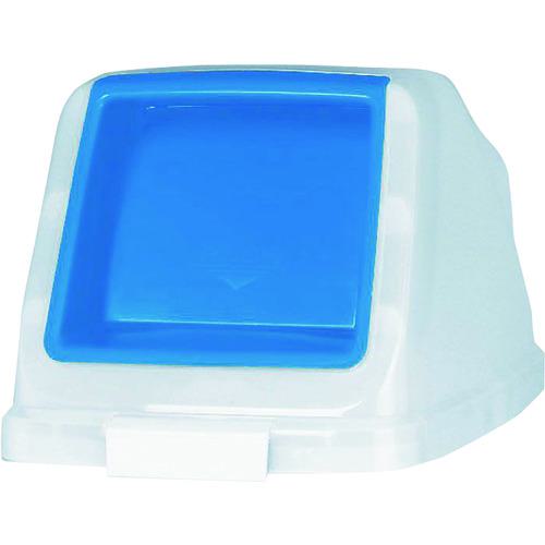 ■ミヅシマ 分別ペールCN70 フタ プッシュ もえないゴミ〔品番:2140033〕【1753046:0】[送料別途見積り][法人・事業所限定][外直送][店頭受取不可]