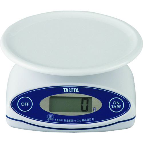 ■TANITA 洗えるクッキングスケールKW001〔品番:KW001〕【1753985:0】[送料別途見積り][法人・事業所限定][外直送][店頭受取不可]